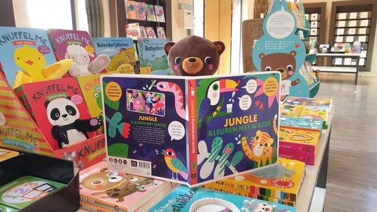 S. Studio Imagebooks Kleuren Met Water - Jungle 5 S. Studio Imagebooks Kleuren Met Water - Jungle - Afbeelding 3