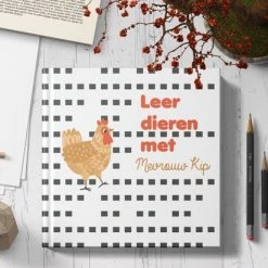 Jacqueline Pieterson Jep-Kids Leer Dieren Met Mevrouw Kip 191103 15 Jacqueline Pieterson Jep-Kids Leer Dieren Met Mevrouw Kip 191103 -Goedkope muziekmobielen winkel 550x412 72