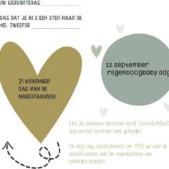 Onbekend Jep-Kids Ik Mis Je Zo Herinneringsboekje 190826 -Goedkope muziekmobielen winkel 550x505 1