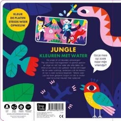 S. Studio Imagebooks Kleuren Met Water - Jungle 9 S. Studio Imagebooks Kleuren Met Water - Jungle -Goedkope muziekmobielen winkel 550x551 4