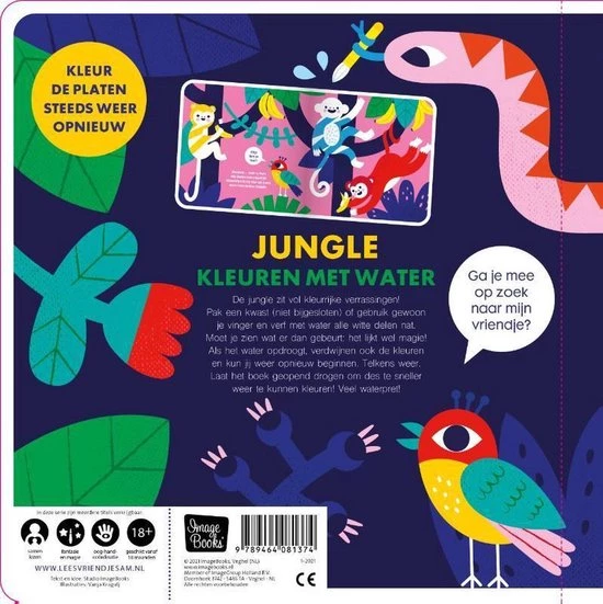S. Studio Imagebooks Kleuren Met Water - Jungle 6 S. Studio Imagebooks Kleuren Met Water - Jungle - Afbeelding 4