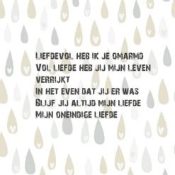 Onbekend Jep-Kids Ik Mis Je Zo Herinneringsboekje 190826 -Goedkope muziekmobielen winkel 550x585 1