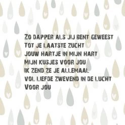 Onbekend Jep-Kids Ik Mis Je Zo Herinneringsboekje 190826 -Goedkope muziekmobielen winkel 550x595 2