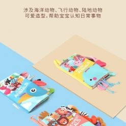 Lovely Baby Babyboekje/ Knisperboekje/ Babyboekje /Babyspeelgoed / Kerstcadeau/ Speelgoed Voor 3 Maanden -3 Jaar Oude Baby Jongens Meisjes Cadea/Babyboekjes Leren Speelgoed /baby Book/ Bath Book / Ocean Animals -Goedkope muziekmobielen winkel 550x817 1